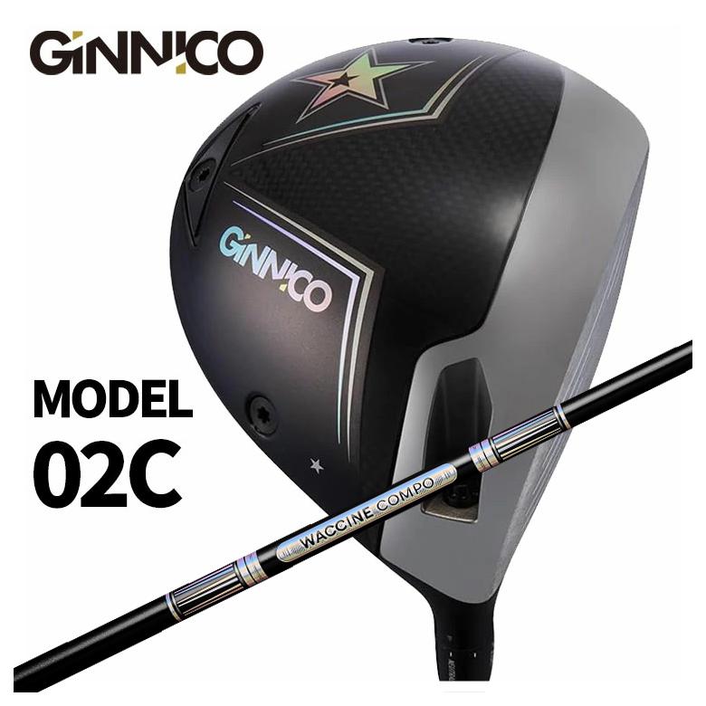 ९֡GINNICO ˥ MODEL02C ɥ饤С One StarۡTwo Star ӥƥ 說󥳥 GR501 GR601 DRѥե