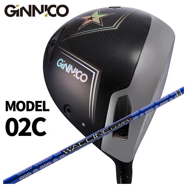 GINNICO ˥ MODEL02C ɥ饤С One StarۡTwo Star ӥƥ 說󥳥 GR561ե