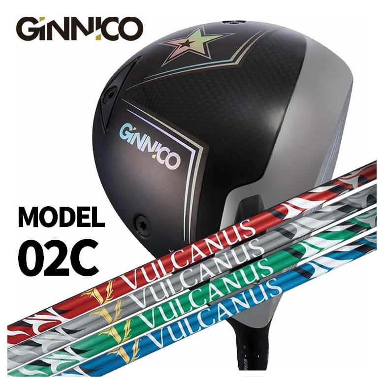 GINNICO MODEL02C Two Star ジニコ 多数付属品有り ジニコ ドライバー