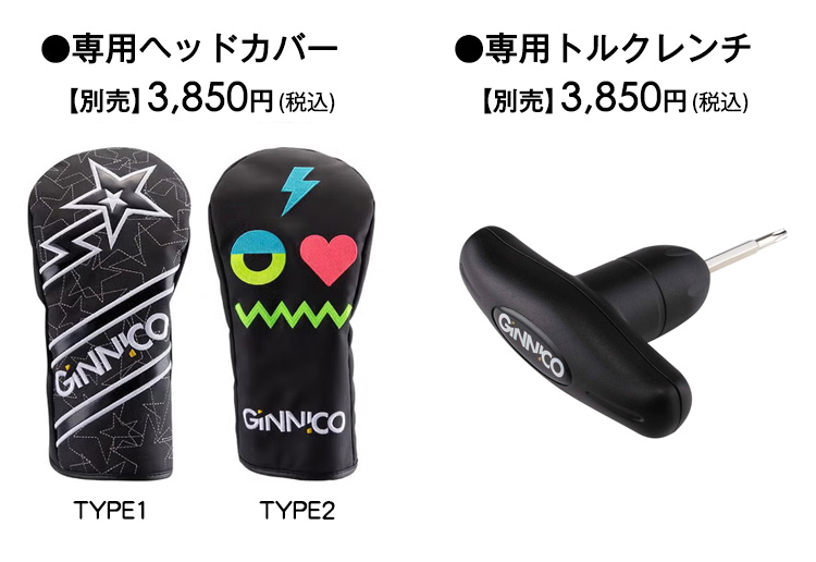 air speeder x-plusの商品一覧 通販 - Yahoo!ショッピング