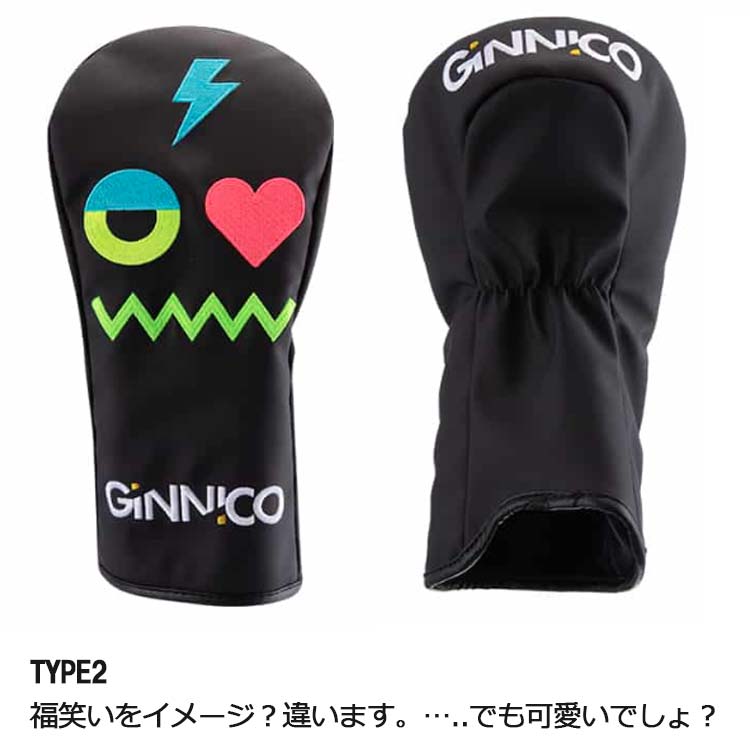 GINNICO ジニコ ドライバー用 ヘッドカバー mode102c TYPE2（タイプ2