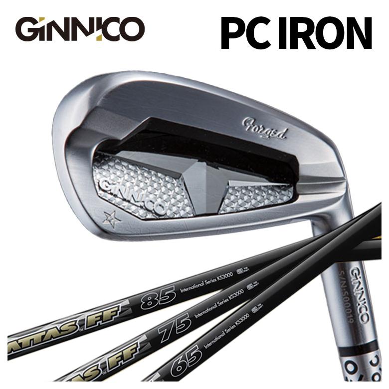 【特注カスタムクラブ】GINNICO ジニコ PC IRON アイアン UST マミヤ ATTAS FF IRON シャフト