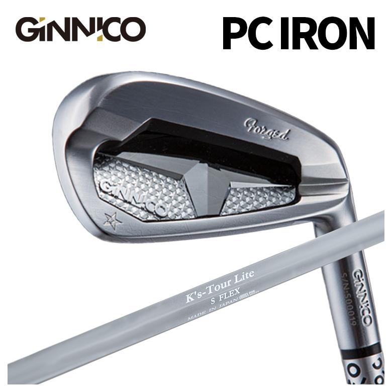 【特注カスタムクラブ】GINNICO ジニコ PC IRON アイアン 島田 シマダゴルフ K's Tour Lite