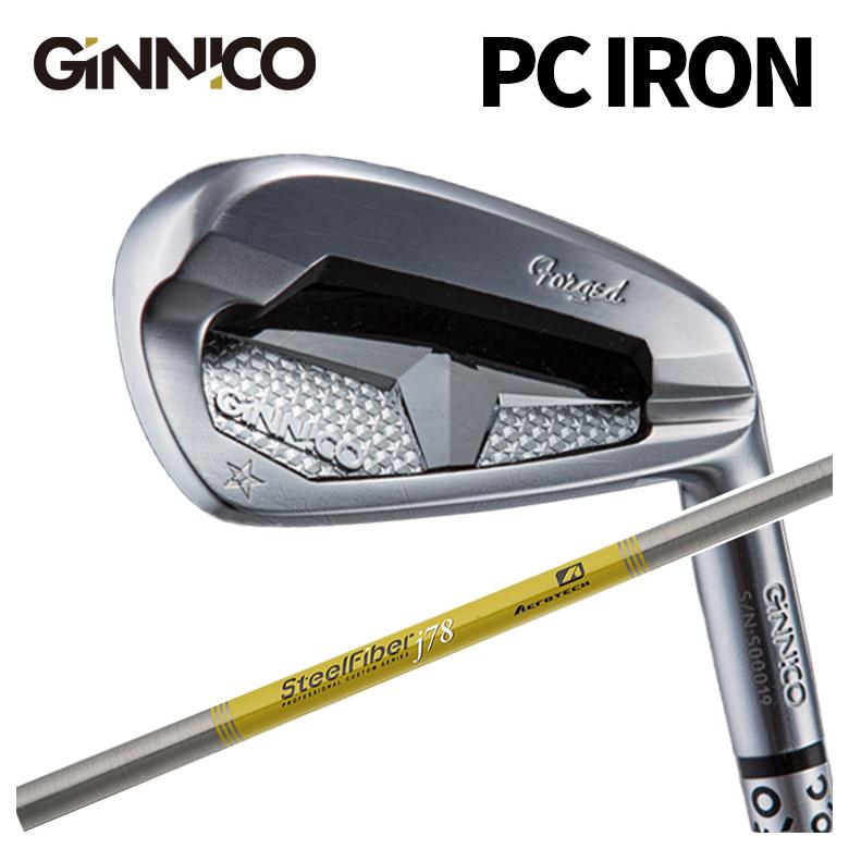 ジニコPCアイアン ラウネ90S 5-9 P 6本セット ジニコPCアイアン ラウネ90S