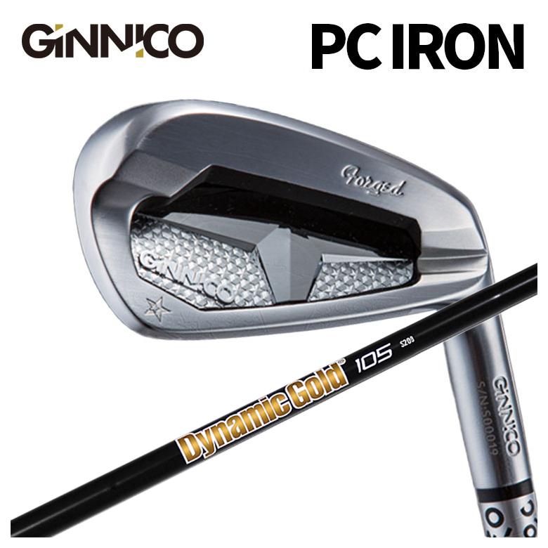 【特注カスタムクラブ】GINNICO ジニコ PC IRON アイアン トゥルーテンパー ダイナミックゴールド105 オニキスブラック ONYX BLACK シャフト