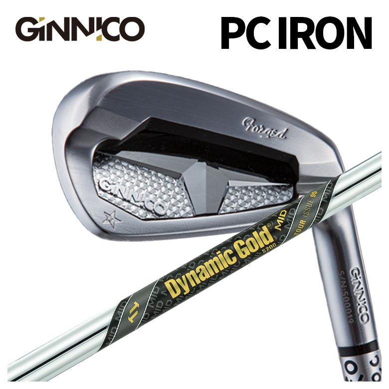 【特注カスタムクラブ】GINNICO ジニコ PC IRON アイアン トゥルーテンパー ダイナミックゴールド DG MID 95 ツアーイシュー シャフト