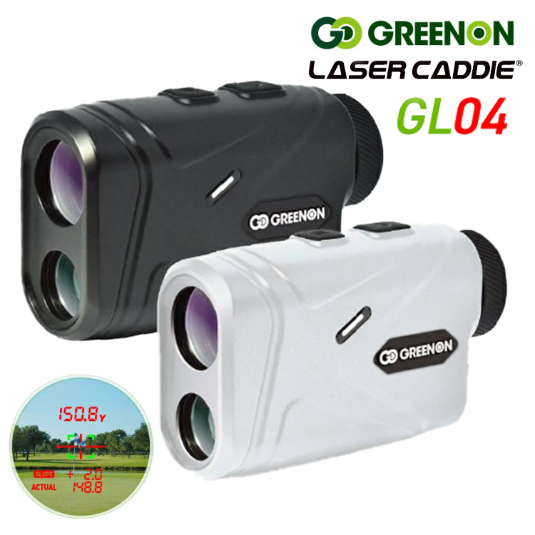 GREENON グリーンオン レーザーキャディー GL04 レーザー距離