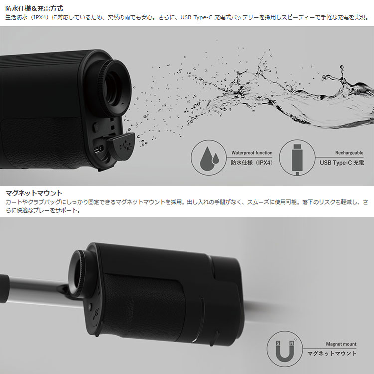 GREENON（グリーンオン） レーザーキャディー GL04PRO レーザー距離