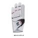 【3,980円以上で送料無料】ブリヂストン ウルトラグリップ ゴルフグローブ BRIDGESTONE ULTRA GRIP GL2505 全天候タイプ ネコポス対応 関連画像2