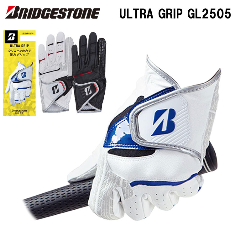 エミリッドバハマ ベルト 本革 リバーシブル Bタイプ(丸獅子) : 第一