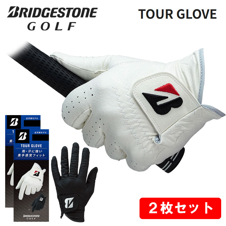 �y2���Z�b�g�z�u���a�X�g�� �c�A�[�O���[�u BRIDGESTONE TOUR GLOVE �S���t�O���[�u �S�V��^�C�v GL2602 �l�R�|�X�Ή�