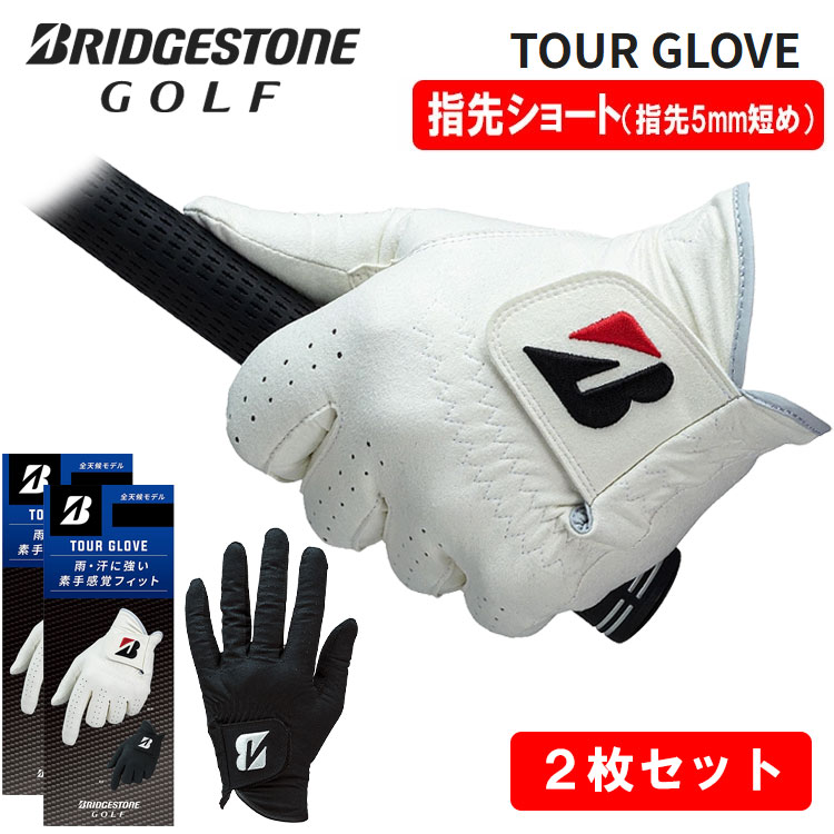 �y2���Z�b�g�E�w��V���[�g�z �u���a�X�g�� �S���t �c�A�[�O���[�u BRIDGESTONE GOLF TOUR GLOVE �S���t�O���[�u �S�V��^�C�v GL2602S �l�R�|�X�Ή�