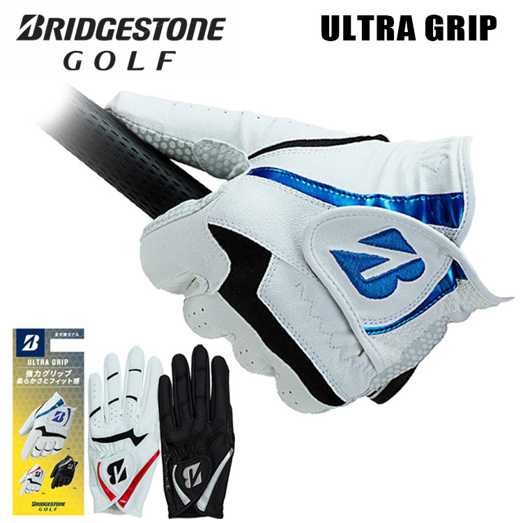 �u���a�X�g�� �E���g���O���b�v �S���t�O���[�u BRIDGESTONE ULTRA GRIP GL2605 �S�V��^�C�v �l�R�|�X�Ή�