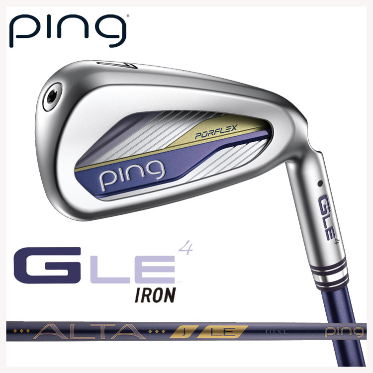 PING gle3 レディースアイアン4本セット　L 純正カーボン　ライ角　白 PING（ピン） 【レディース・単品カスタム対応】PING GLe4 アイアン