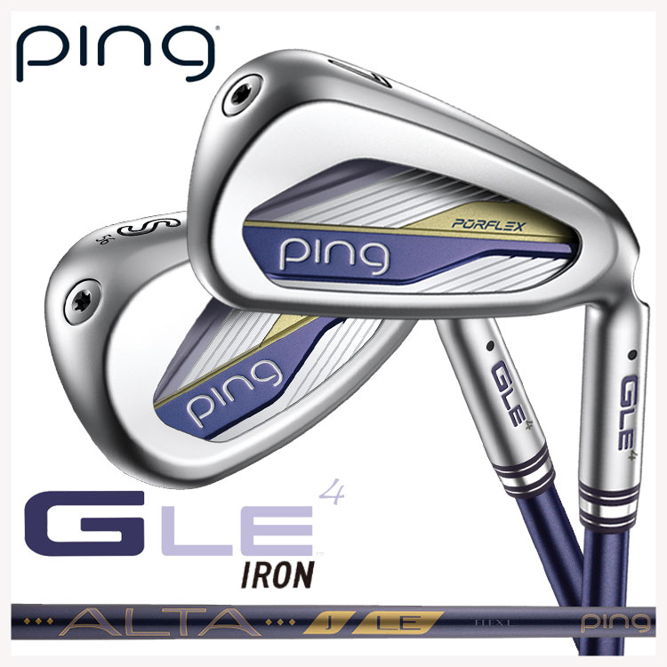 PING（ピン） 【レディース】PING GLe4 アイアン PINGオリジナル ALTA