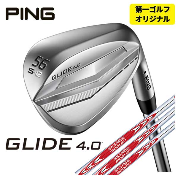 쥪ꥸʥ  PING ԥ 饤4.0 å N.S.Pro ⡼3 åѥե