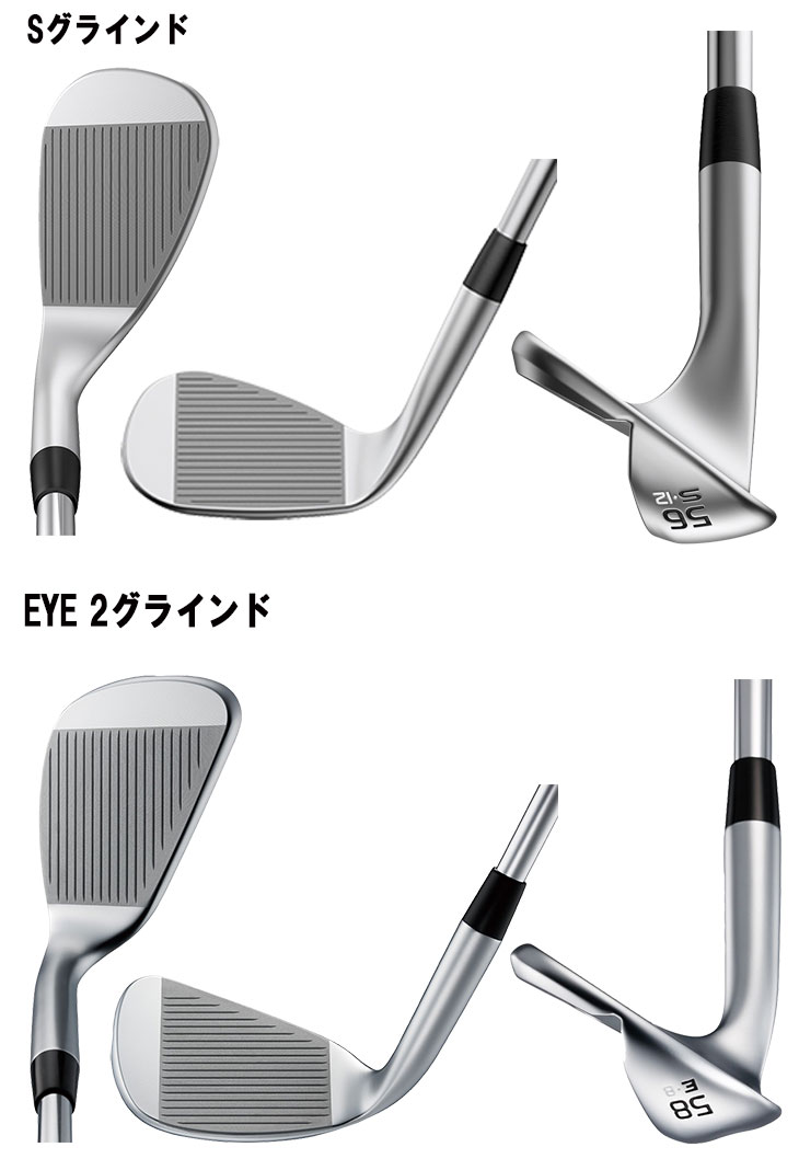 トレンド ピン ゴルフ PING GLIDE 4.0 ウェッジ EYE2 アイツーグラインド 950 neo 日本正規品 左右選択可  グライド4. スポーツ・アウトドア