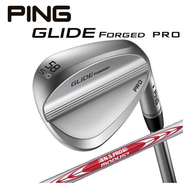 受注生産) ピン PING GLIDE FORGED PRO グライド フォージド プロ