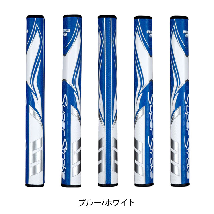 スーパーストローク（Super Stroke） パターグリップ ゼネルジー