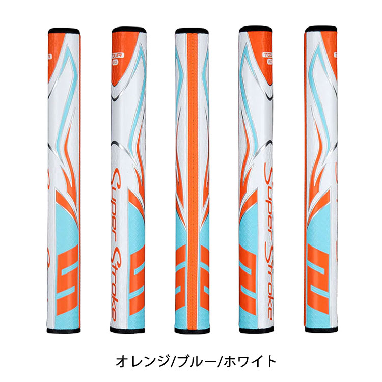 スーパーストローク（Super Stroke） パターグリップ ゼネルジー