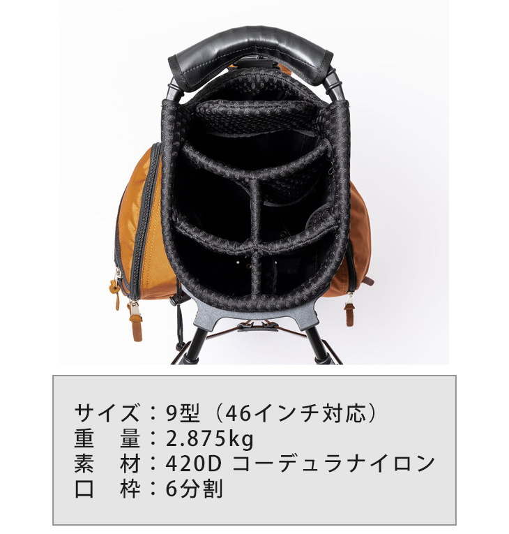 グレゴリー スタンド キャディバッグ クラシックキャディバッグ ラスト 9型 46インチ対応 GREGORY CLASSIC CADDIE BAG  1419421768