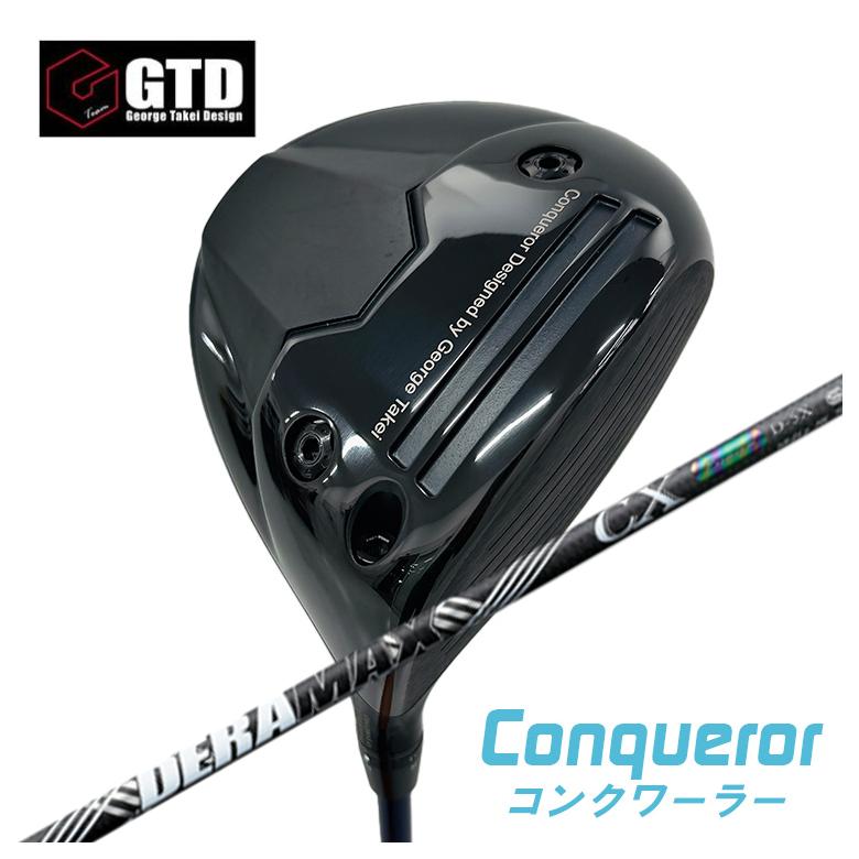 GTD コンクワーラー デラマックス cx-d 5s 特注】GTD ドライバー Conqueror コンクワーラー DR DERAMAX デラ