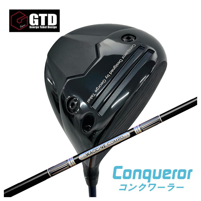GTDʥ硼ǥ Conqueror 󥯥顼 ɥ饤С ӥƥ 說󥳥 GR501 GR601 DRѥե