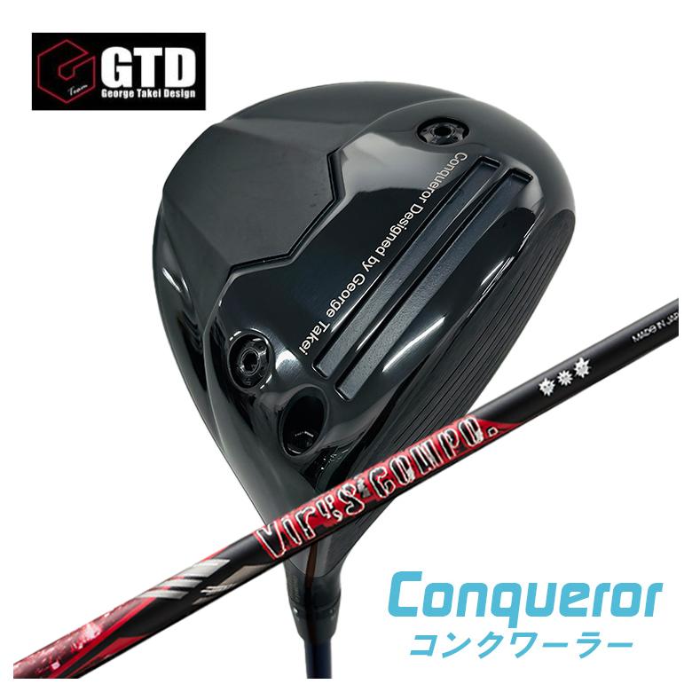 ブランド登録なし - GTD（ジョージ武井絵図面） Conqueror コンクワーラー １番ウッド グラビティ ウイルスコンポ （VIRUS COMPO） 矢がら クラブ（メンズ）-ゴルフ-ドライバー