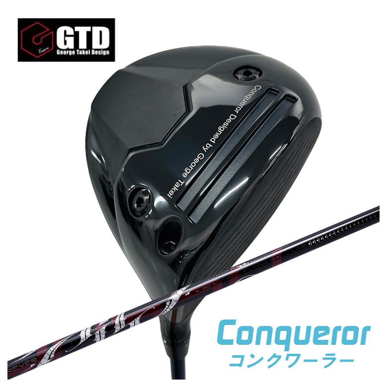 【特注】GTD ドライバー Conqueror コンクワーラー DR ARCH アーチ ROSSO ロッソ DR用 シャフト