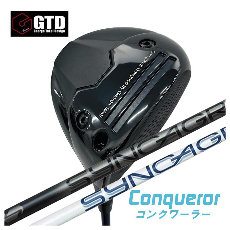 GTD（ジョージ武井デザイン） Conqueror コンクワーラー ドライバー