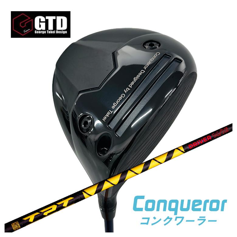 【特注】GTD ドライバー Conqueror コンクワーラー DR TPT Driver Shaft Power Range シャフト
