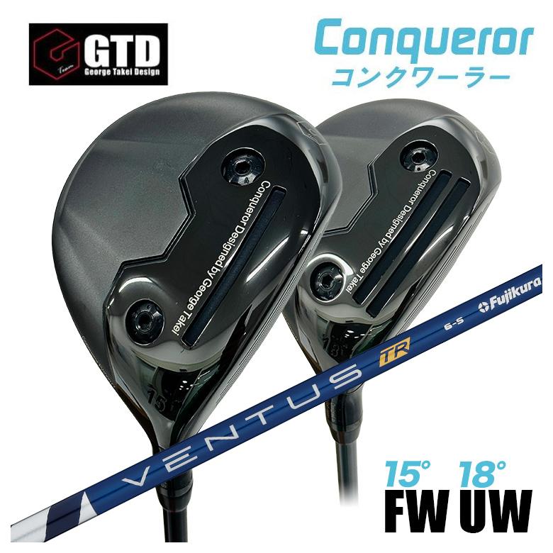 特注】GTD Conqueror コンクワーラー フェアウェイウッド FW（15°） UW
