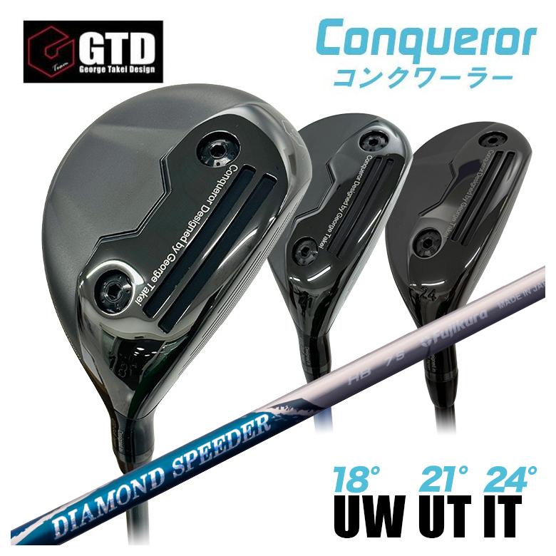 特注】GTD Conqueror コンクワーラー ユーティリティ UW18° UT21° IT24