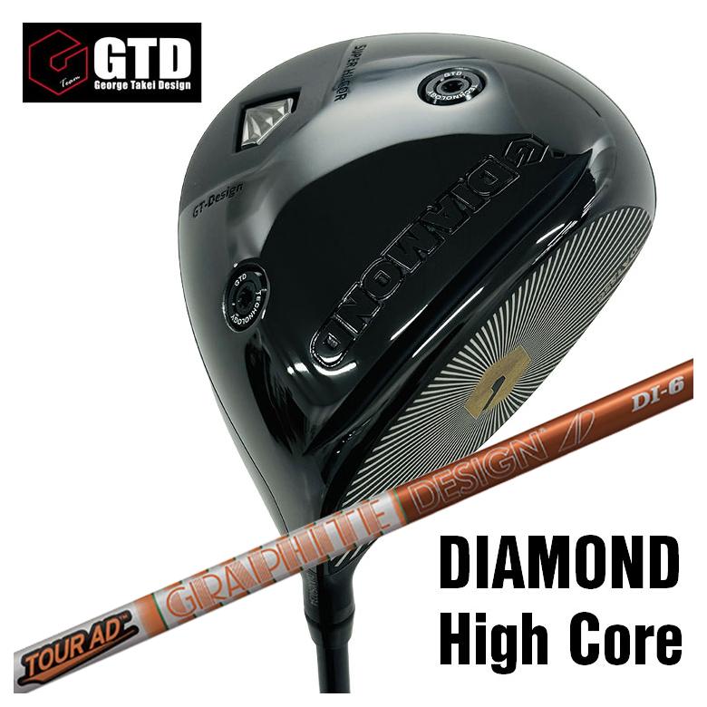GTD DIAMONDD ドライバー 高反発! 限定250個!極美品!