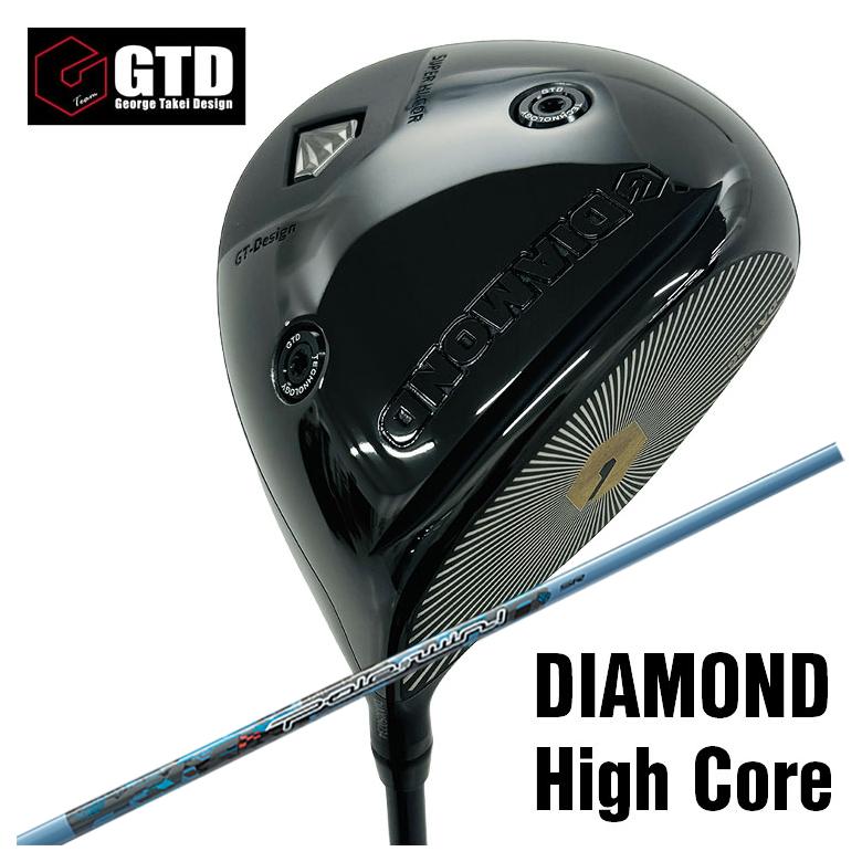 GTD 高反発モデル Diamond High Core ダイヤモンド・ハイコア ドライバー Threering（スリリング） Pole to win  ポールトゥウィン シャフト