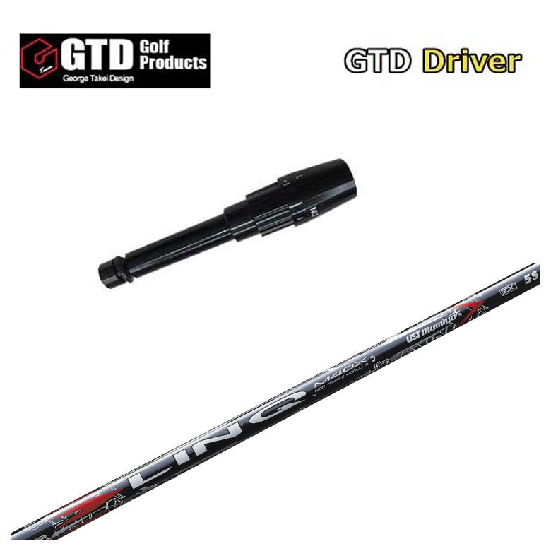 �y�X���[�u�t���V���t�g�zGTD �X���[�u UST�}�~�� LIN-Q RED EX�y�����N�z���b�h �V���t�g