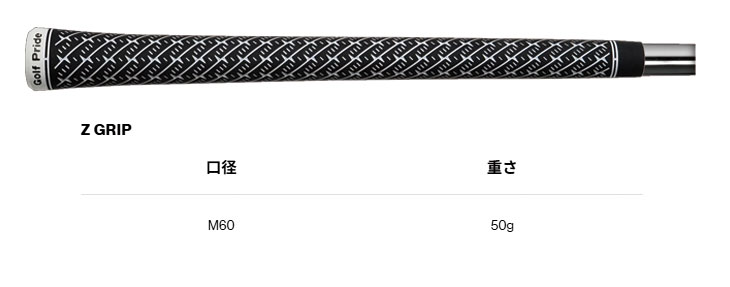 Titleist（タイトリスト） GTS2 ドライバー グラファイトデザイン TOUR