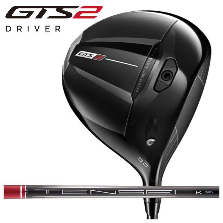 Titleist（タイトリスト） GTS2 ドライバー tensei 1K Red55/45