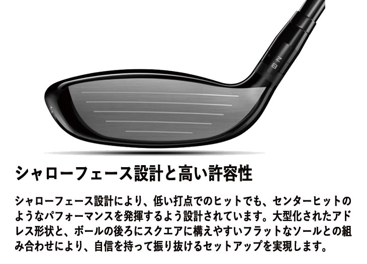 Titleist（タイトリスト） GTS2 フェアウェイウッド tensei 1K White