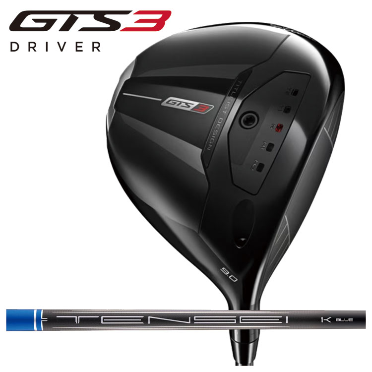 特注新品Titleist GTS3 11.0度 Blue RIP55 Xシャフト Titleist（タイトリスト） GTS3 ドライバー tensei 1K Blue RIP55