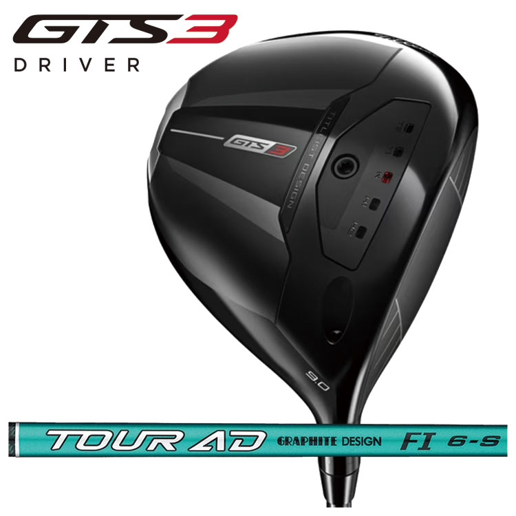 Titleist（タイトリスト） GTS3 ドライバー グラファイトデザイン TOUR
