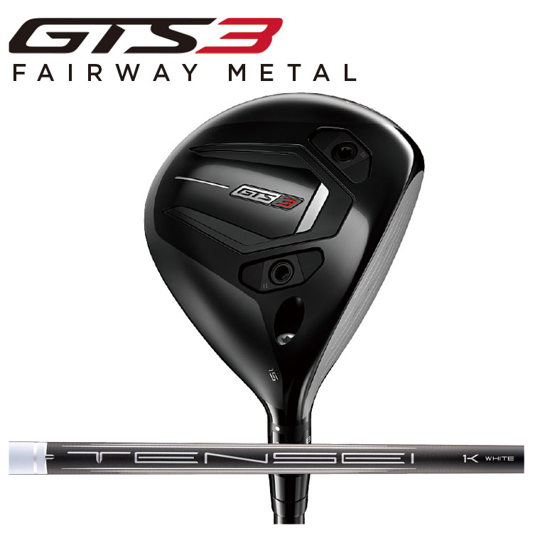 Titleist（タイトリスト） GTS3 フェアウェイウッド tensei 1K White 