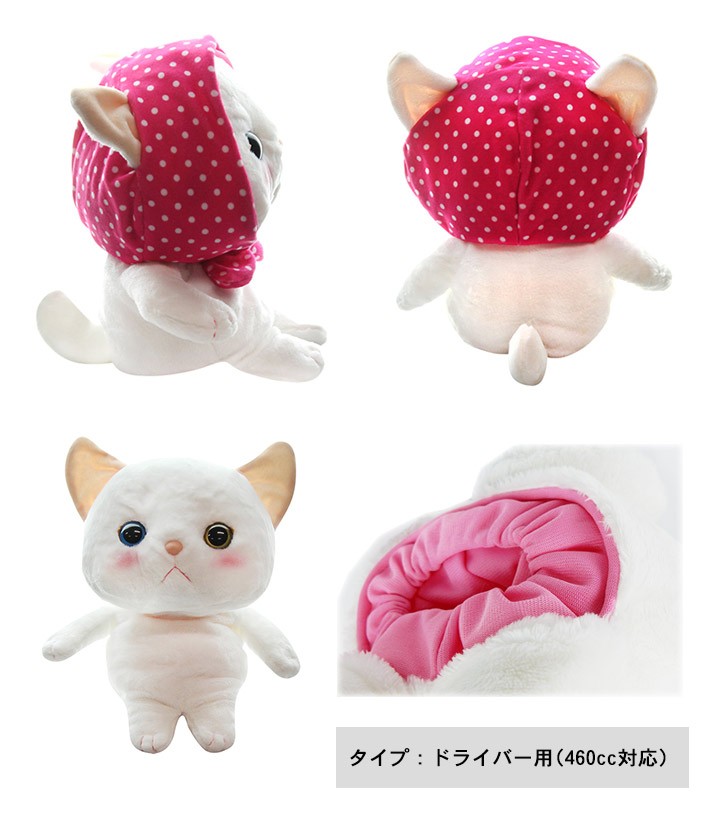 LITE（ライト） チューチューキャット ドライバー用 ヘッドカバー