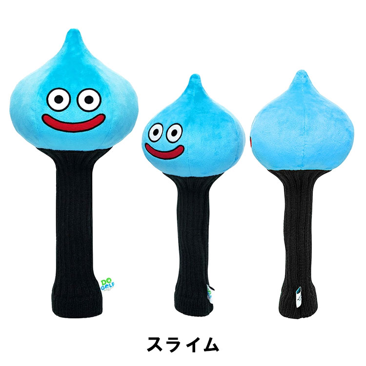 LITE（ライト） ドライバー用 ヘッドカバー ドラゴンクエスト ゴルフ