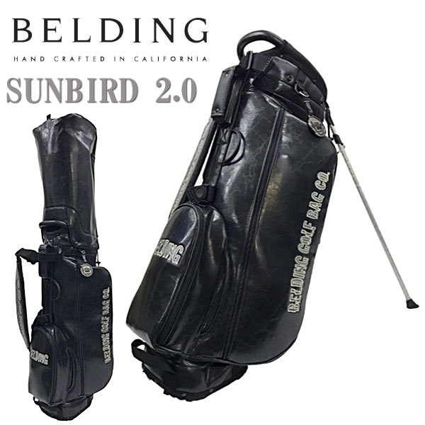 ベルディング キャディバッグ HBCB-850142 サンバード 2.0 スタンドバッグ ベルディング・パンクロゴ 8.5型 BELDING  SUNBIRD 2.0 STAND BAG あすつく