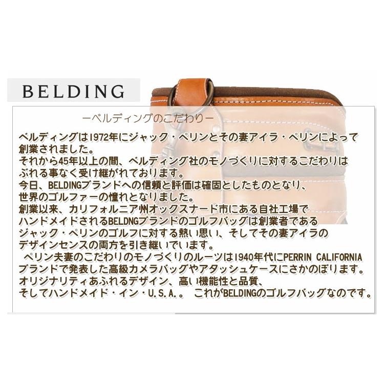 ベルディング キャディバッグ  HBCB-850154 サンバード 2.0 スタンドバッグ　8.5型 BELDING SUNBIRD 2.0 STAND BAG｜daiichigolf｜06