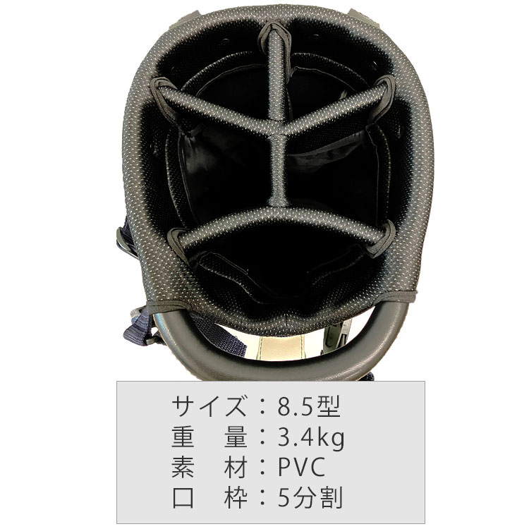 BELDING ベルディング キャディバッグ サンバード 2.0 スタンド