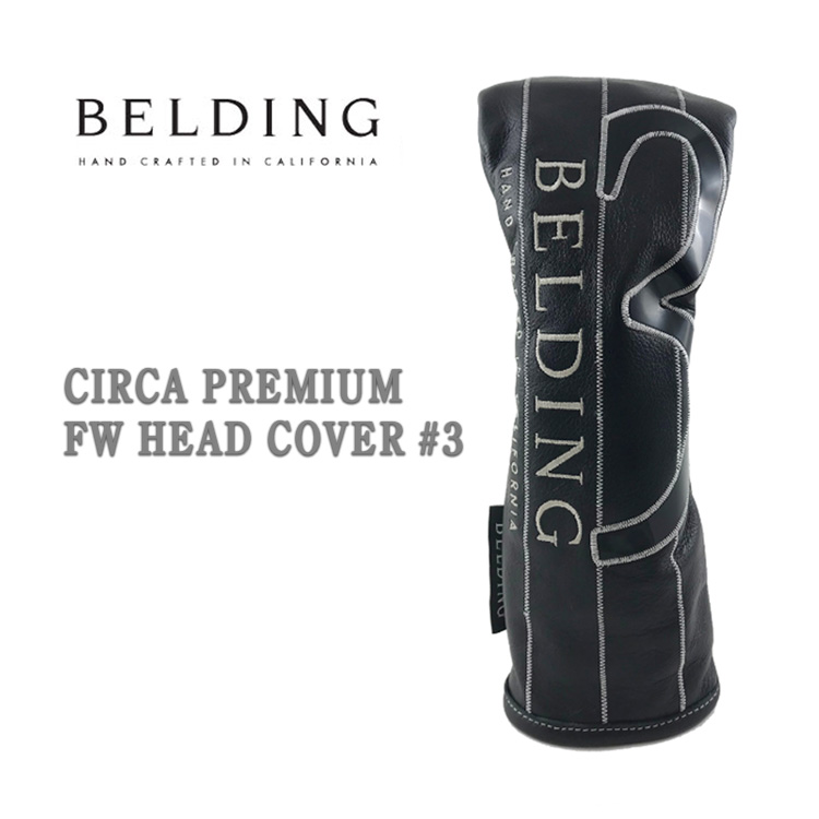 ベルディング BELDING フェアウェイウッド用 サーカ プレミアム ヘッドカバー (3) CIRCA PREMIUM HEAD COVER HBHC-000086 ブラック ゴルフ