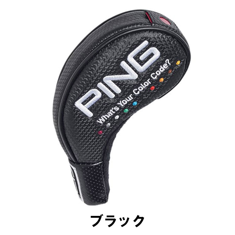 pingアイアンカバーの商品一覧 通販 - Yahoo!ショッピング