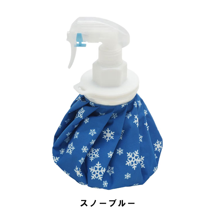 氷のう(氷嚢) スプレー 冷えプシュ アイスバ...の詳細画像1